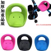 男女童滑板车配件车座童车脚踏板车座椅小孩车鞍座宝宝手推车坐垫