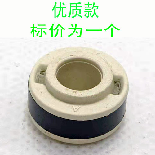 直排轮滑鞋双发光轮子轴芯配件