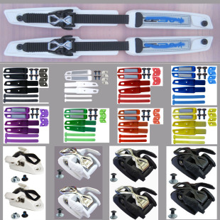 轮滑鞋配件芭扣hv扣带成人巴扣能量带卡夫蜘蛛扣溜冰鞋旱冰鞋维修