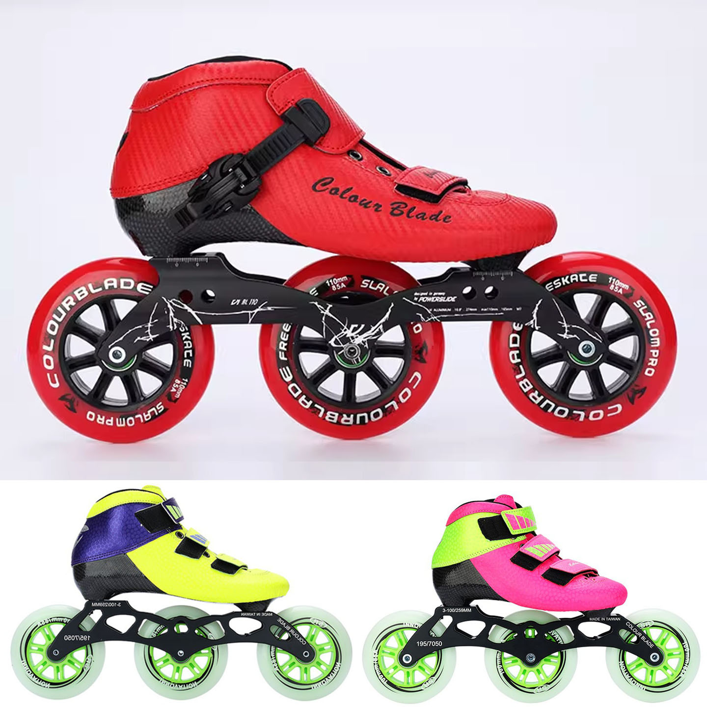 成人碳纤维速滑鞋儿童大三轮滑鞋