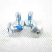 底钉轮滑鞋 配件刀架螺丝平花鞋 底钉6mm螺钉 底钉溜冰鞋 速度轮滑鞋