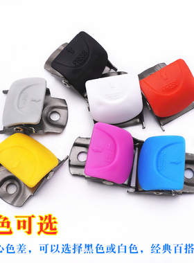 轮滑鞋扣夹扣带溜冰鞋芭扣条旱冰通用蜘蛛巴扣hv配件卡夫扣能量带