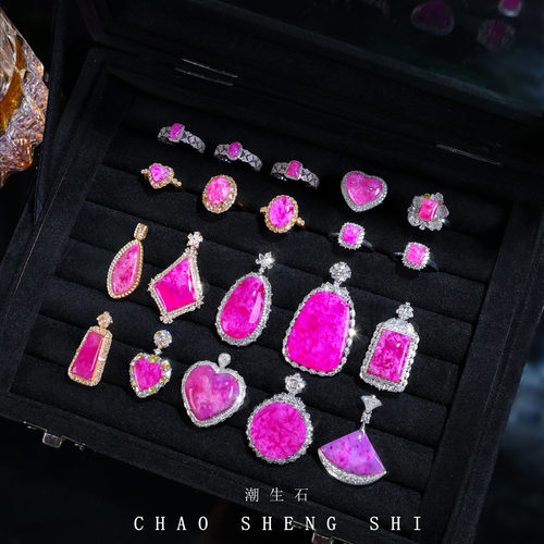 樱花桃红樱花舒俱来吊坠戒指