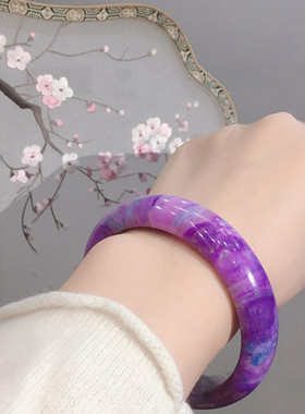 潮生石舒俱来幻彩老矿料玉化手镯 艳紫飘蓝 果冻皇家紫舒俱来手镯