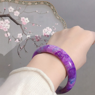 舒俱来幻彩皇家紫手镯