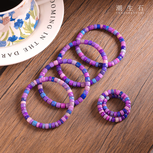 舒俱来直切手串果冻紫凝胶