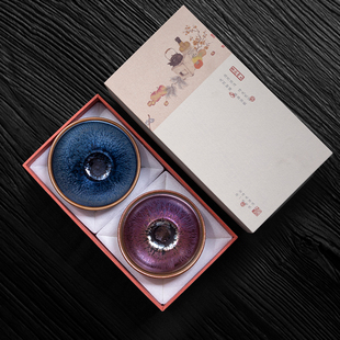 茶具茶杯非遗主人杯对杯茶具套装 素造 品茗杯