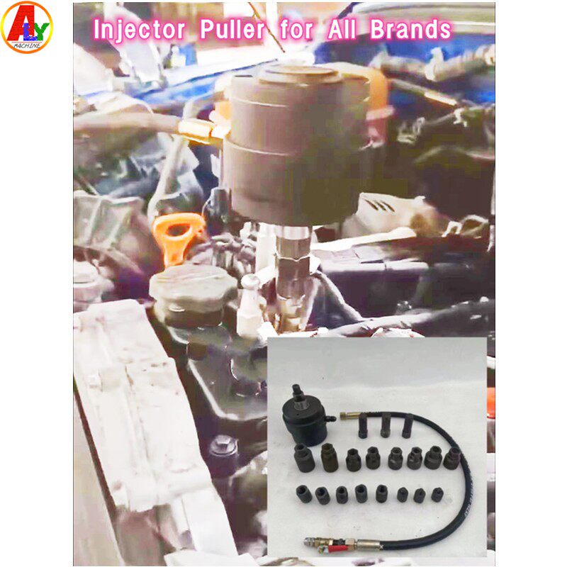 喷油器拔出拉马TANTESTO