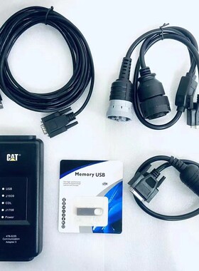 适用CAT ET4 Adapter 478-0235 卡特卡车挖掘机检测仪器