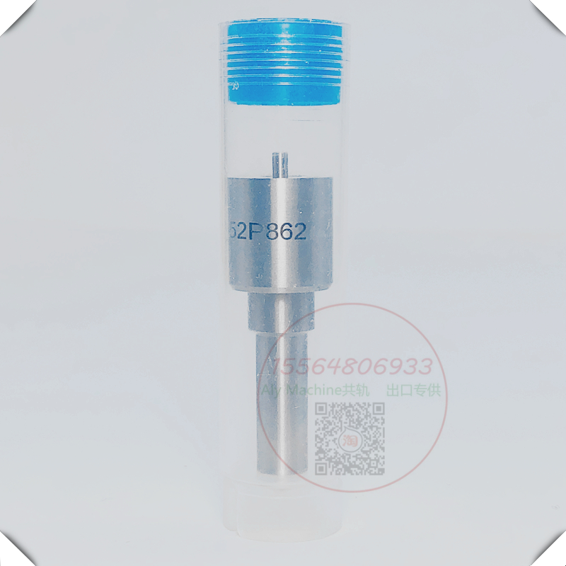 共轨喷油嘴DLLA152P862TANTESTO