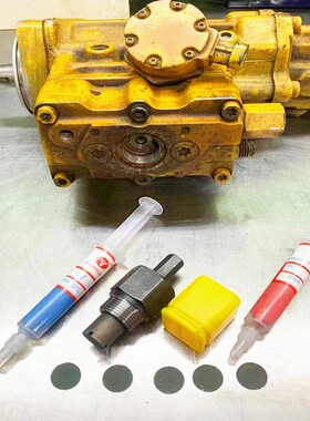 适用卡特320D油泵电磁阀密封面研磨打光工具