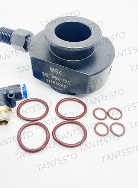 适用于沃尔沃 电装21785960喷油器适配器 卡具 夹持器 W84