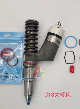 C11.C13.C15.C16.C17.C18喷油器大修包