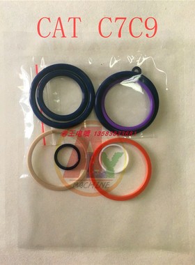 卡特C7C9修理包 卡特C15-C18修理包 卡特320D修理包 校油泵配件