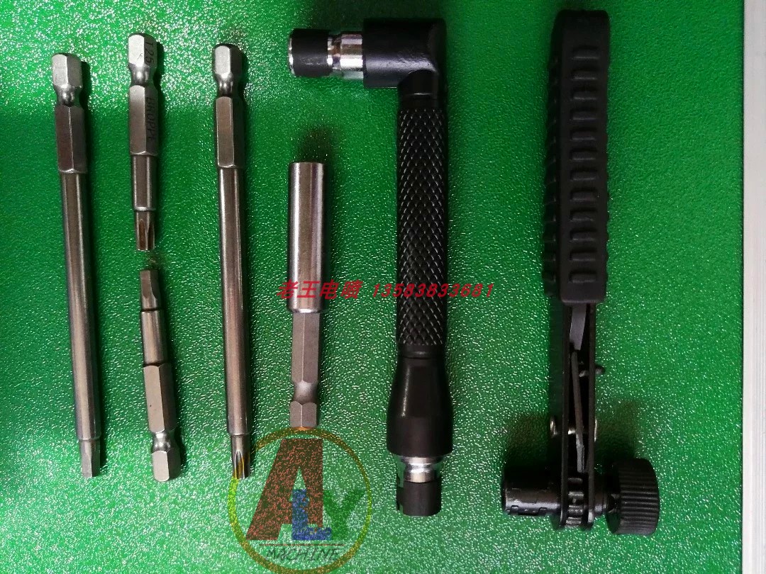 计量单元拆卸工具alymachine