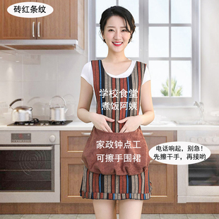 围裙网红时尚韩版棉麻防水围腰七之莲妈妈做家务钟点工阿姨工作服