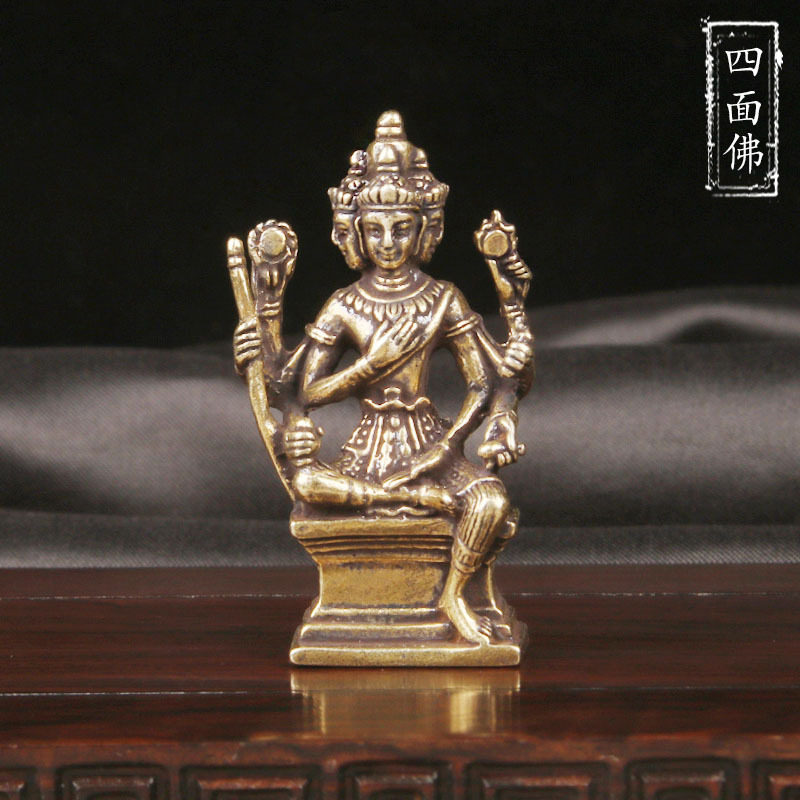 复古黄铜泰国四面佛摆件小号大梵天王宗教佛像供奉雕像文玩老铜器