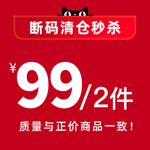 蒂兰蝶大胸显小无钢圈