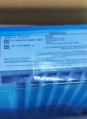 西门子IPC227E工控机6ES7647-8BB31-4BA1现货出售 全新