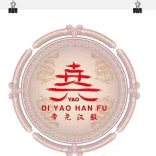 万能拍补拍差价不单发货