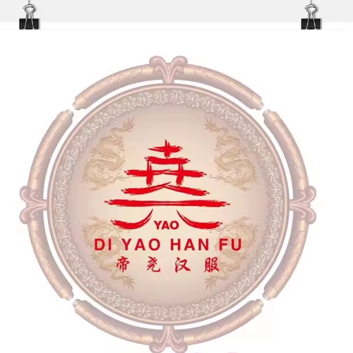 万能拍补拍差价不单发货
