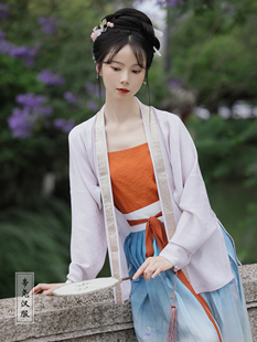 繁花似锦褙子 鸢尾百迭裙帝尧汉服原创飞机衫