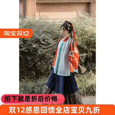 碧泉比甲 帝尧汉服原创明制破肩圆领比甲单层女