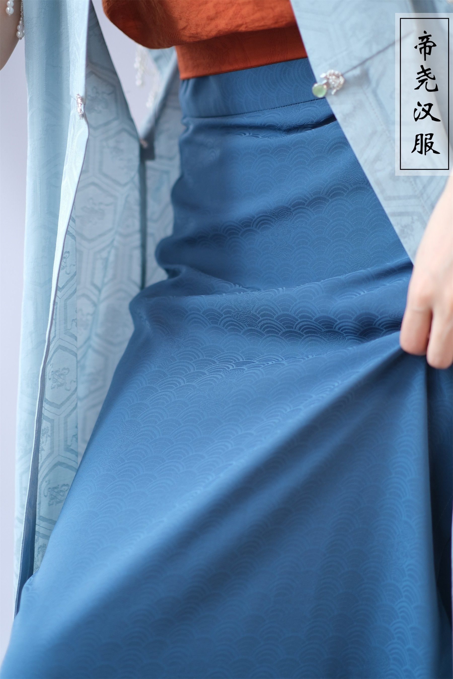 旋裙两片裙帝尧汉服原创定织定染柔蓝仿真丝缎宋,模玩/动漫/周边/娃圈三坑/桌游,古风/国风外衣,淘宝优惠券,粉丝福利购,淘宝优惠卷