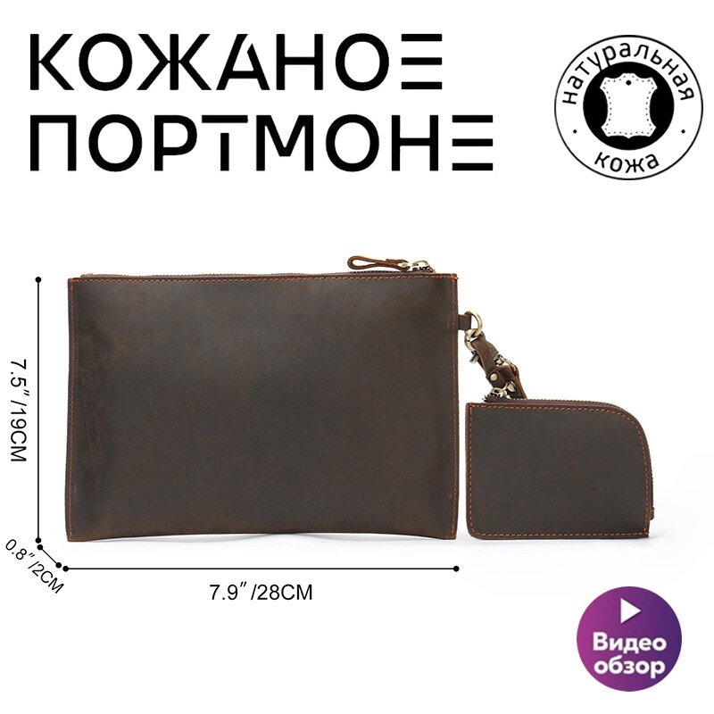 真牛皮具疯马皮男士长款大容量钱包欧美复古手机收纳手拿包护照包