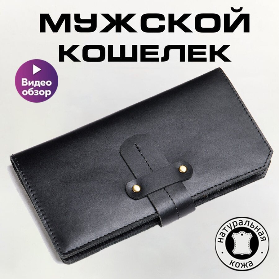 防盗刷疯马皮钱包真皮男士长款rfid卡包大容量卡位头层牛皮美金夹