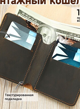 复古跨境疯马皮男士钱包高档薄款美金钞票夹真皮简约男士钱夹