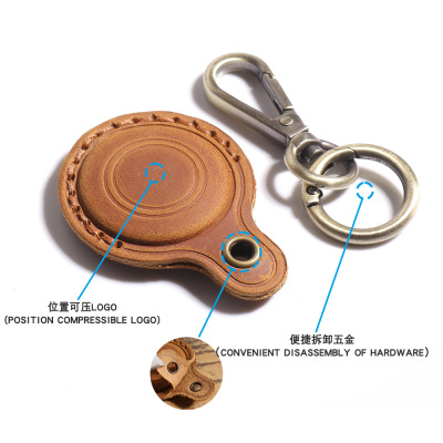 通勤出差airtag保护套真皮挂扣皮革水滴卡套电梯卡套防丢失小区门禁卡套
