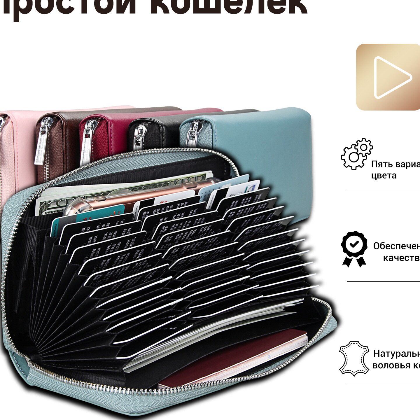 风琴长款真皮卡包护照包 多卡位男女士钱包护照夹防rfid信用卡包