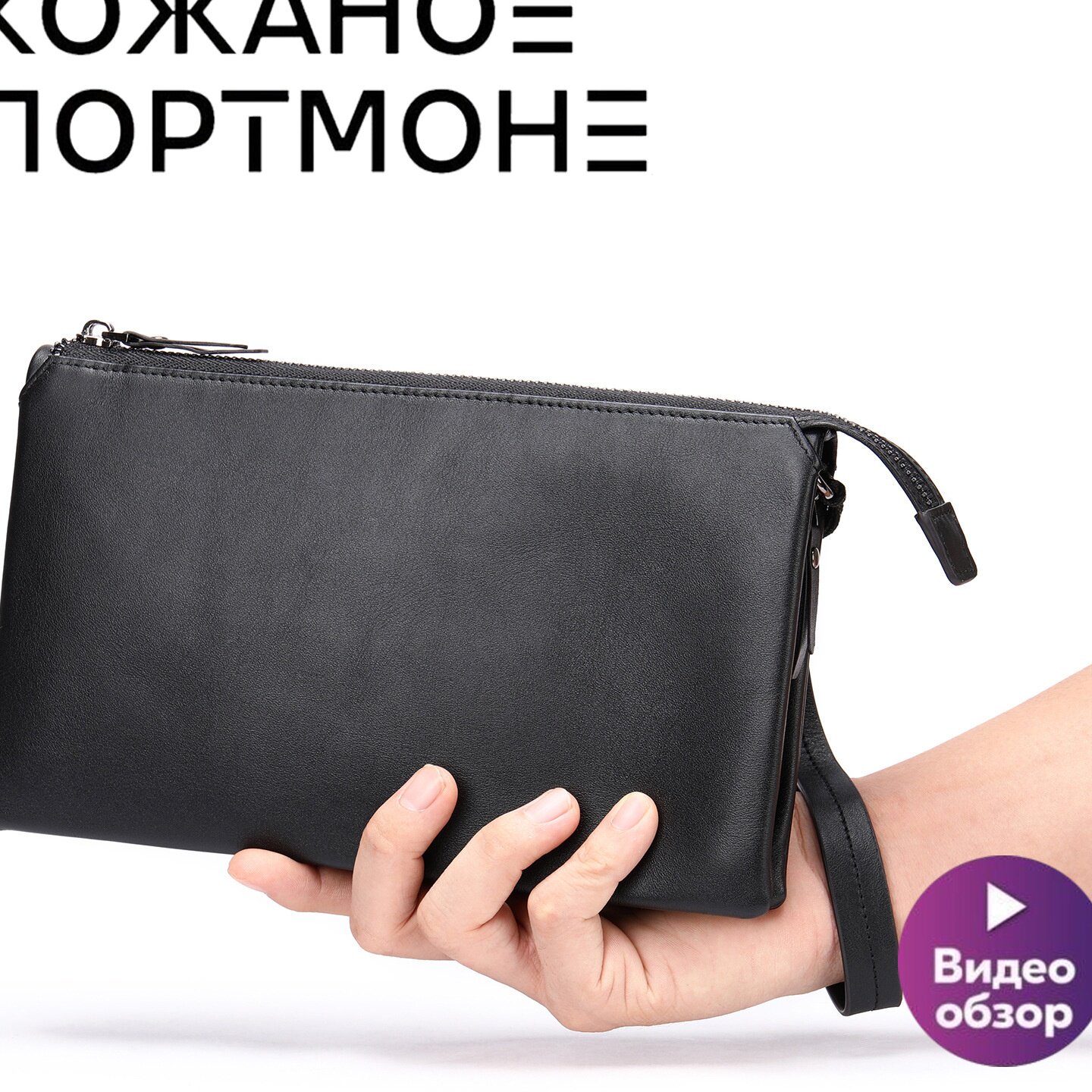 大容量新款手包男款男士手抓包真皮手拿包商务休闲牛皮钥匙手机包