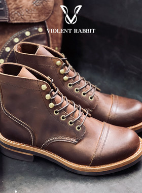 VR兔爷8111伞兵靴SBfoot疯马皮美式复古工装靴男鞋手工固特异靴子
