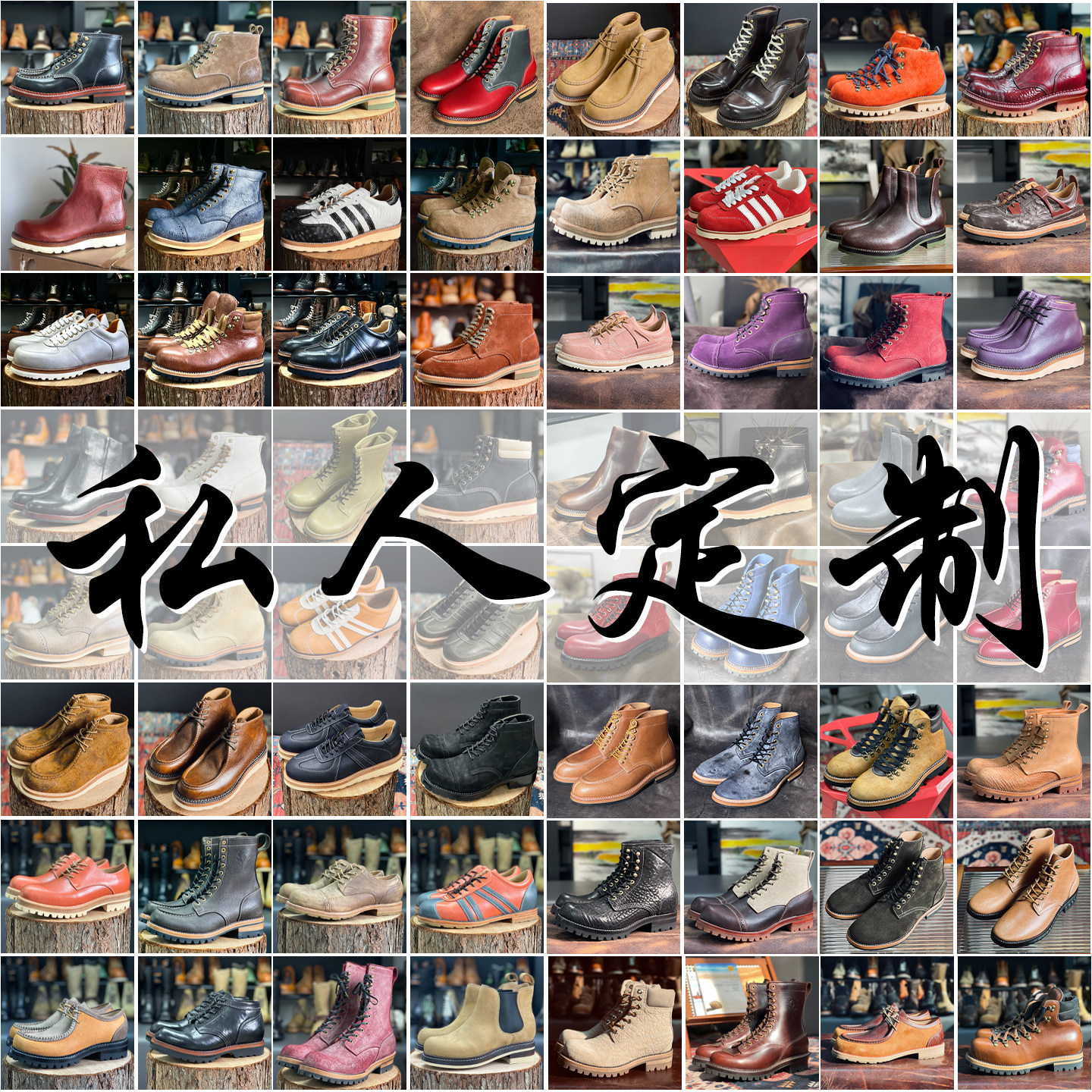 VR兔爷手工鞋私人定制工装鞋马丁靴男士皮鞋875工装靴8111伞兵靴