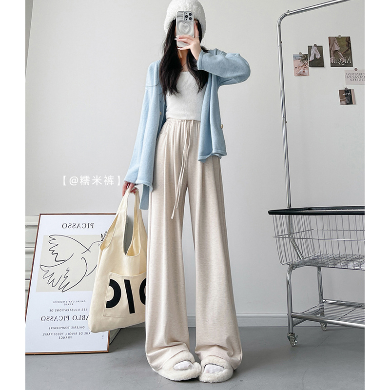 糯米裤女秋季休闲裤软糯垂感直筒宽松拖地慵懒风山本裤针织阔腿裤