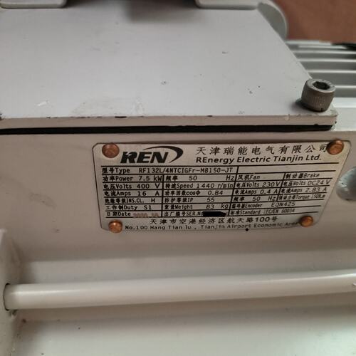 【议价】RF132L/4NTCIGFr-MB150-JT，FLAI