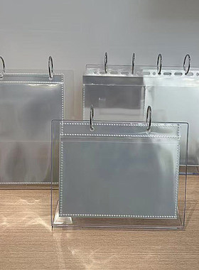 6寸明信片相册台历小卡展示摆台
