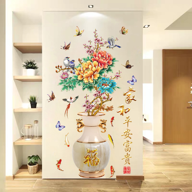 古风3d立体牡丹花瓶装饰餐厅客厅饭店背景墙壁贴画墙纸自粘中国风图片