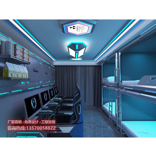 电竞酒店模块 科技风电竞床 酒店床位上下铺 酒店高低床 太空舱床