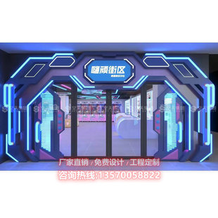 电玩城台球厅金属模块游乐场门头源头工厂电玩城门头设计模块造型