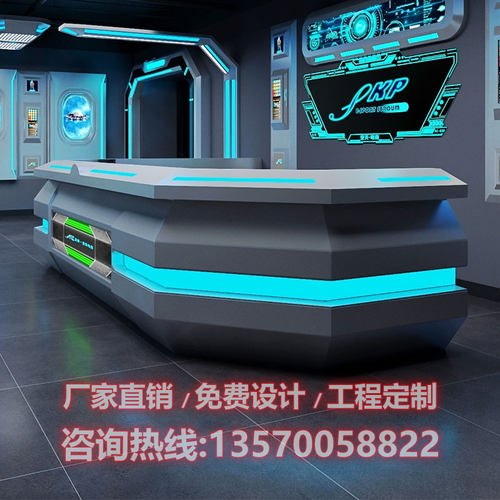 空天不锈钢前台收银台模块化吧台 前台网吧酒吧电玩城ktv