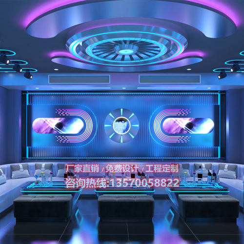 KTV包房模块设计派对嗨房电玩