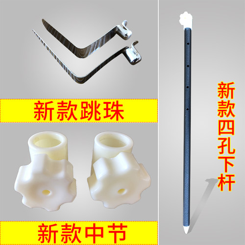 太阳伞广告伞户外伞下杆雨伞