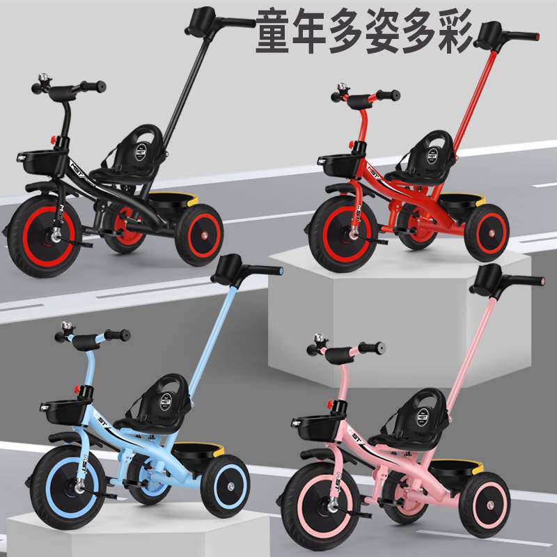 小孩车子手推车宝小孩车子手推车