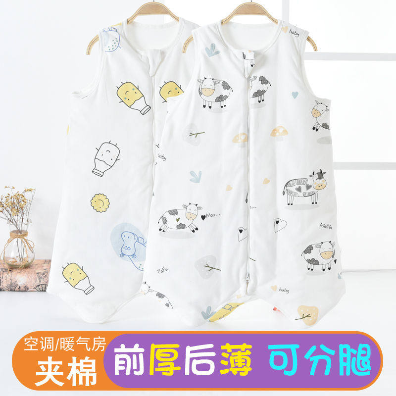 宝宝睡袋春天夏薄款纯棉防踢被