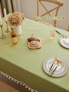 桌布轻奢高级感一次性大圆桌专用长方形茶几餐布北欧生日家用圆形