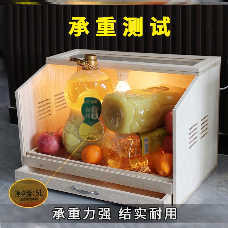 实木芦丁鸡育雏饲养箱小动物宠物别墅屋子鹦鹉爬行类鸟笼加保恒温