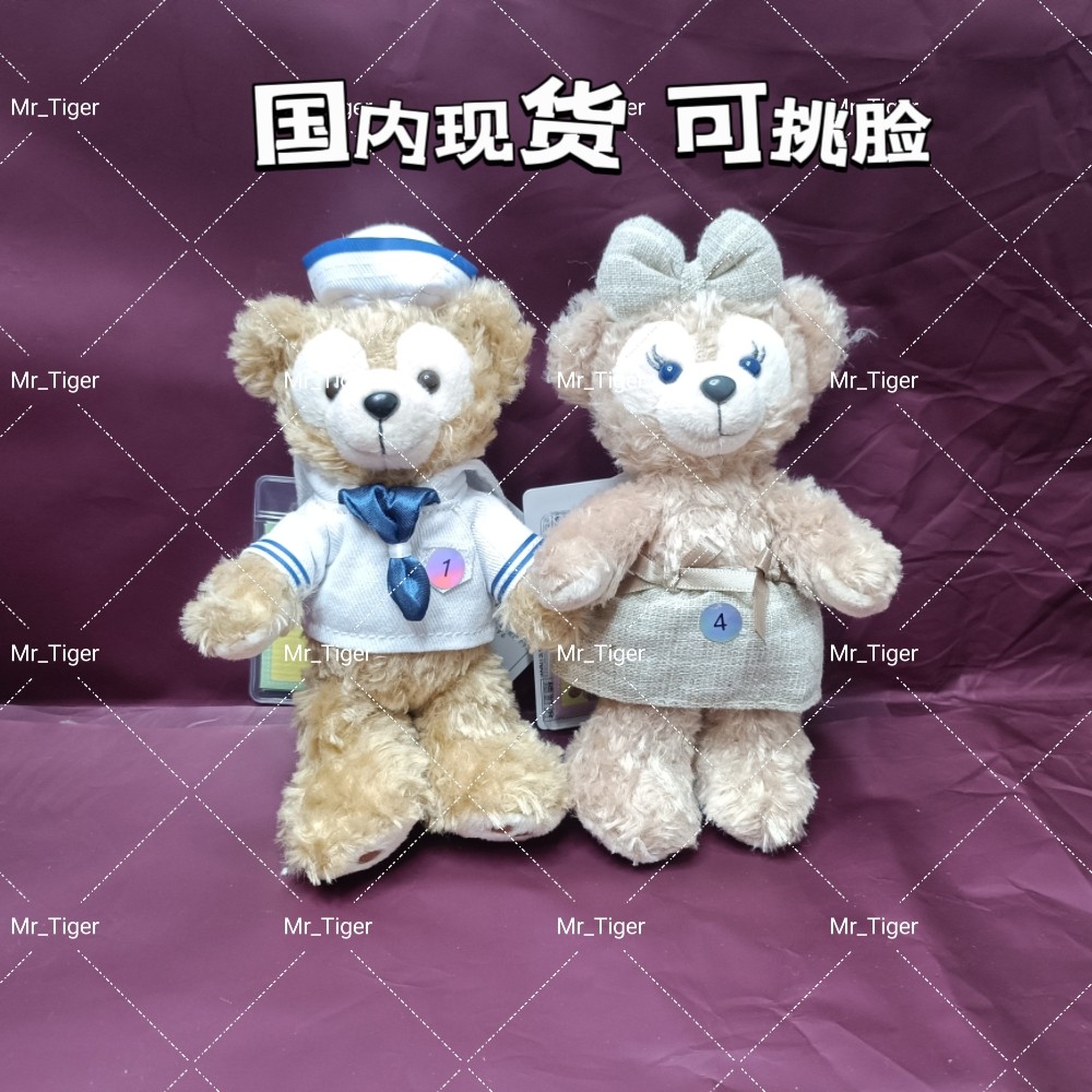 国内现货 东京迪士尼2024经典玫玫雪莉玫水手服达菲站姿挂件